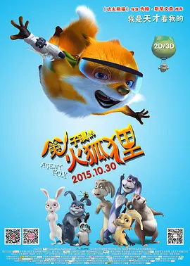 一区在线观看视频