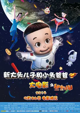 我们班妖艳的辅导老师